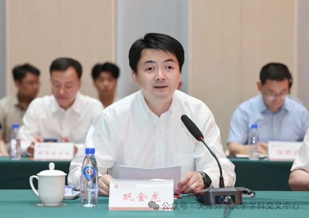 压球赛软件正版入口在会议中心举行学科