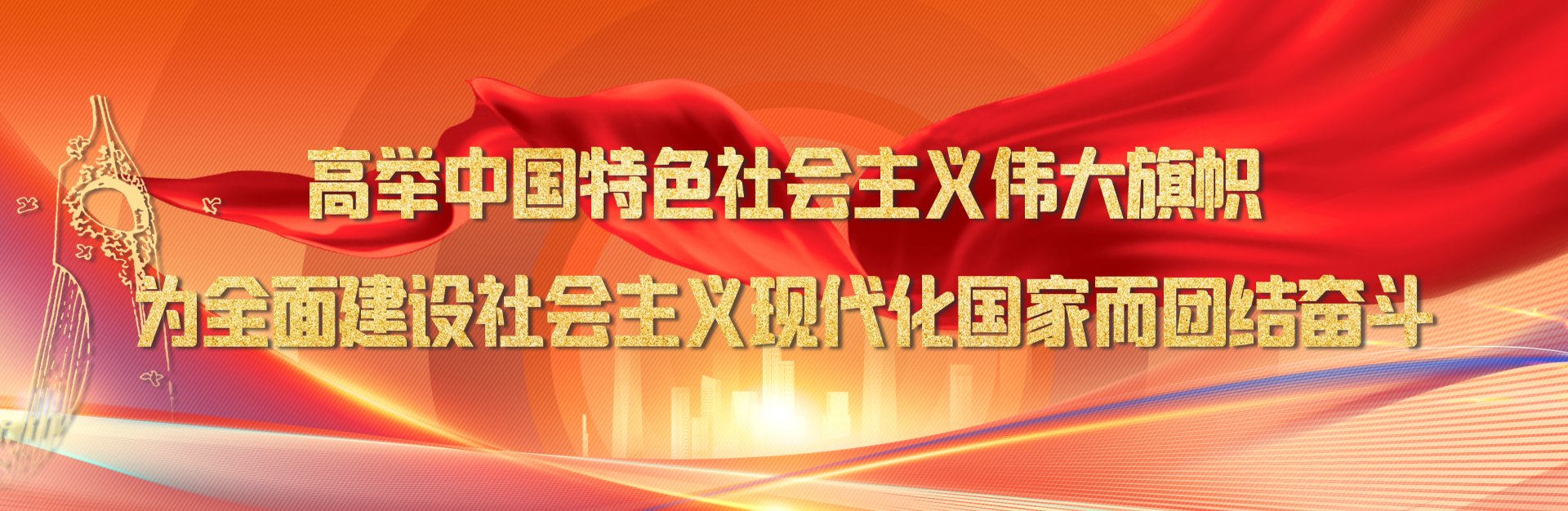各学部（院）