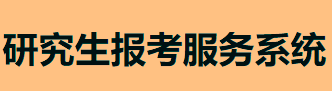 关于组织压球赛软件求是讲坛第117场