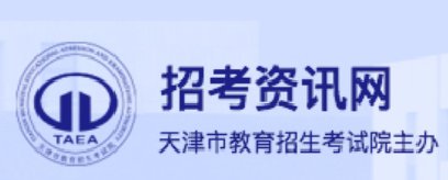 关于组织压球赛软件求是讲坛第116场